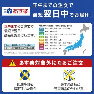 額縁 フレーム 賞状 卒業証書 免状 絵画 イ...の詳細画像4