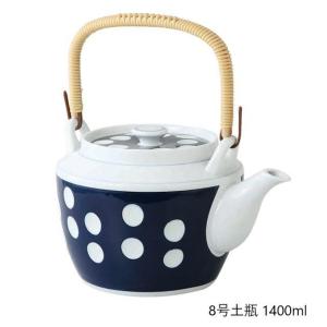 SAIKAI 急須 土瓶 大 ティーポット 大きい 磁器 日本製 900 水玉6号