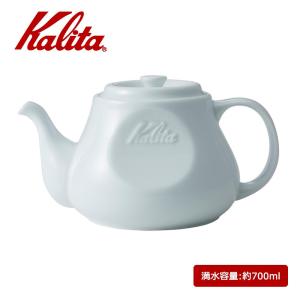 Kalita(カリタ) HASAMI＆Kalita HAコーヒーポット 35197