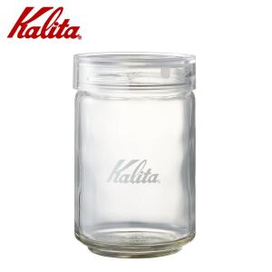 Kalita（カリタ） 保存容器 1L All Clear Bottle 300 （ ガラス 日本製