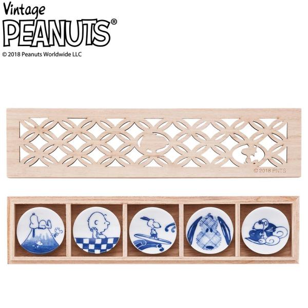 SNOOPY スヌーピー 木箱入箸置揃 SN80-403H