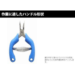 骨抜き ピンボーン抜き 器具 小魚 中骨 腹骨...の詳細画像3
