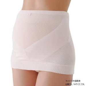 犬印 妊婦帯 腹巻タイプ すずか ピンク M HB8034R｜comoVERY