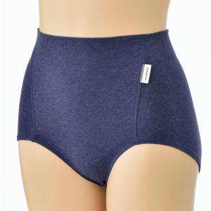 産後ショーツ マタニティ インナーパンツ 保温効果 綿リッチ素材 お腹ケア 犬印 産後ママのひっこめショーツ 2枚組 L ブラック+ネイビー