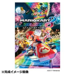 108-L586 ジグソーパズル マリオカート8デラックス｜fu-nabi