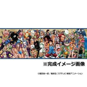 352-38 ジグソーパズル ワンピース ONE PIECE CHRONICLESII