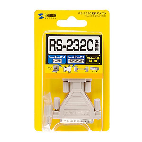 サンワサプライ RS-232C変換アダプタ AD09-9M25MK