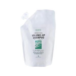 ベルセレージュ トリートメント シャンプー サラシトツルリン 280ml