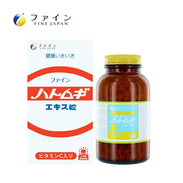 ファイン　ハトムギエキス粒　170g(250mg×680粒)