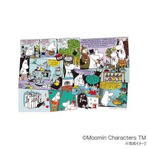 やのまん ジグソーパズル ムーミン ムーミン谷でお食事(Ver.2)03-876