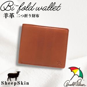 ボッテガヴェネタ ラウンドファスナー二つ折り札入れ(小銭入れなし