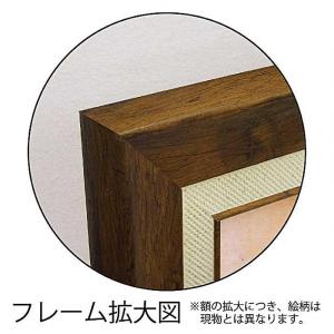 絵画 アート 額 フレーム 壁掛け インテリア...の詳細画像3