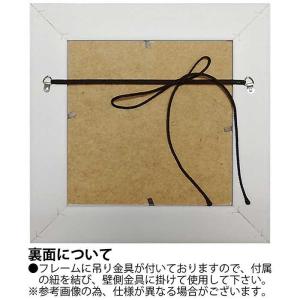 絵画 アート 額 フレーム 壁掛け インテリア...の詳細画像4