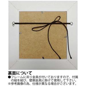 額縁 樹脂フレーム 紐付き 壁掛け インテリア...の詳細画像3
