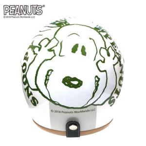 SNOOPY（スヌーピー） AXS ジェットヘルメット シールド付 PEEK-A-BOO