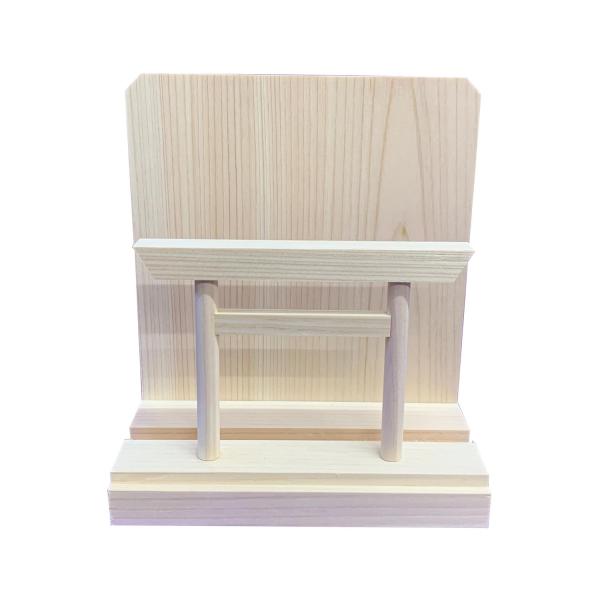 神棚 お札飾り 御朱印帳立て 置き型 鳥居付き リビング シンプル おしゃれ 神棚の里 鳥居付お神札...