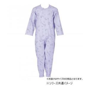 フットマーク　介護つなぎ服(前開き)　M　パープル　403420