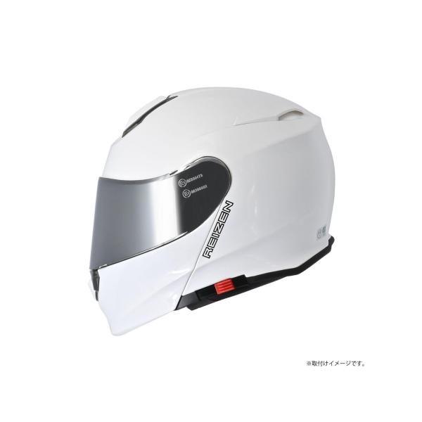REIZEN・Reise用ヘルメットパーツ シールド シルバーミラー REIZENT