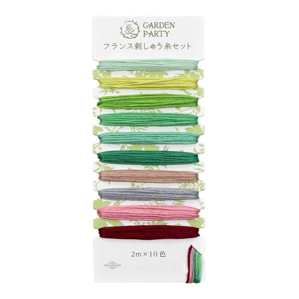 オリムパス GARDEN PARTY フランス刺しゅう糸セット フォレスト GP-C11