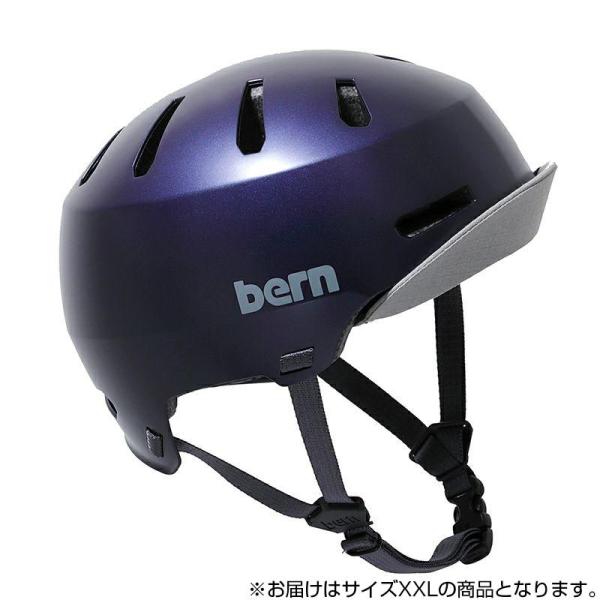 bern バーン ヘルメット MACON VISOR2.0 SATIN DEEP PURPLE XX...