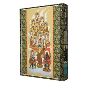 コナミデジタルエンタテインメント 【即納】【未開封カートン（12BOX