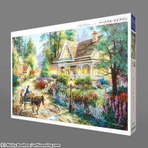 ジグソーパズル ハートフルマイタウン 1000ピースの買取情報