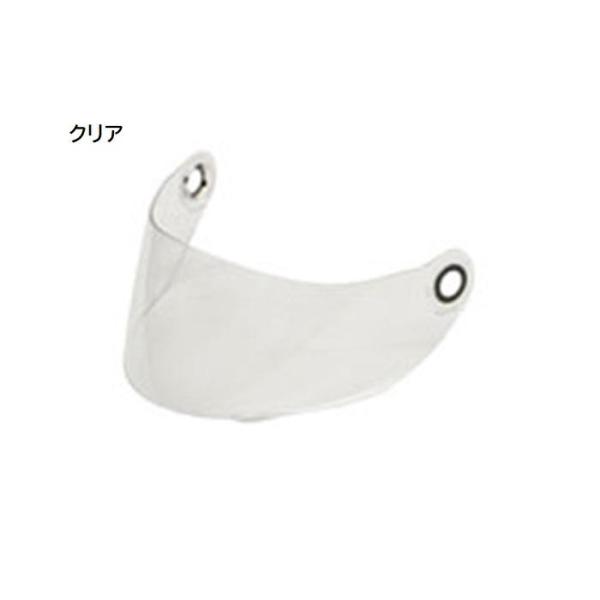 ヘルメットシールド バイク用品 アクセサリー パーツ 部品 カスタマイズ リード工業 MODELLO...