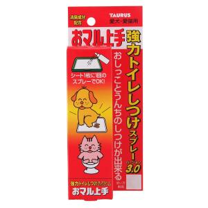 トーラス　ペット愛犬・愛猫用　おマル上手  100ml