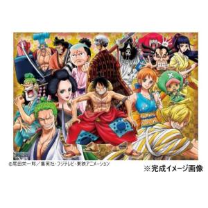エンスカイ ジグソーパズル 950ピース ONE PIECE CHRONICLES