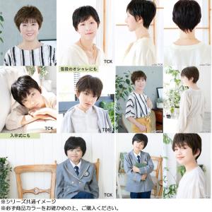 ウィッグ かつら ナチュラル イメチェン コスプレ イベント ショートヘア 簡単 プリシラ 帽子ウィッグフィットショート耐熱 ダークブラウン