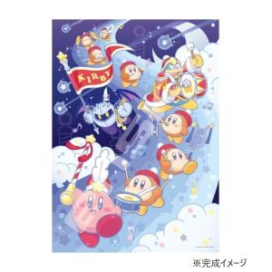 星のカービィ 500ピースパズルの買取情報