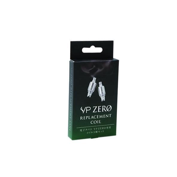 電子タバコ　VP ZERO(ヴイピーゼロ)　　コイル5個セット SW-13730
