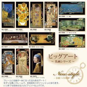 中国刺繍画 蘇州刺繍 花瓶立体刺繍 su101 : 実験工房 - 通販