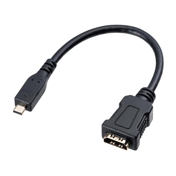 サンワサプライ HDMI変換アダプタ(マイクロHDMI) 0.1m AD-HD20MCK