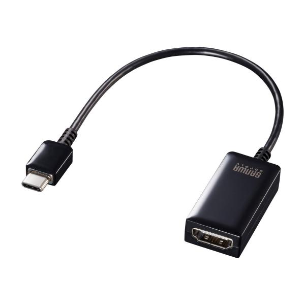 サンワサプライ USB Type C-HDMI変換アダプタ(4K/60Hz/HDR対応) AD-AL...