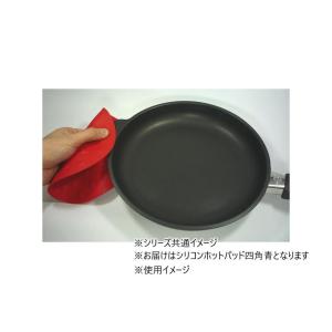 ユーロキッチン eurokitchen シリコ...の詳細画像2