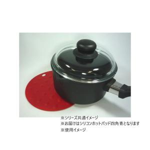 ユーロキッチン eurokitchen シリコ...の詳細画像3