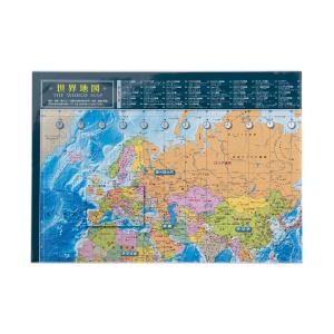 紙製地図 地理 学習 インテリア 社会 教材 ...の詳細画像2