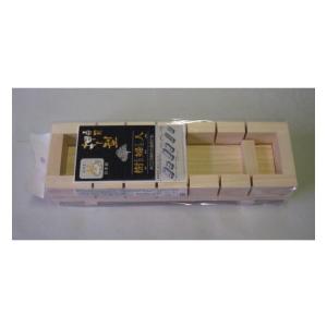 寿司型 押し寿司 国産桧 料理 調理器具 木製 型枠 ホームパーティー キッチン用品 便利グッズ 日...