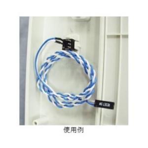 アイネックス リセットスイッチキット PA-045Bの詳細画像1