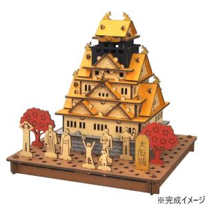 PUSUPUSU 大阪城 (秋) 6205の商品画像