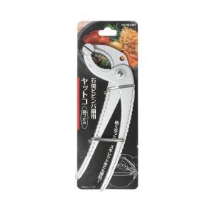 パール金属 石焼ビビンバ鍋 ヤットコ 鍋つかみ HB-6485