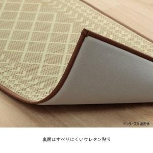い草 キッチンマットFカラン 60×270cm...の詳細画像3