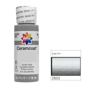 ターレンス 油絵具 ヴァンゴッホ アゾオレンジ T0208-276 200ｍｌ g6bh9ry ヴァンゴッホ油絵具 200ml アゾオレンジ 276 【画材の通販は画材