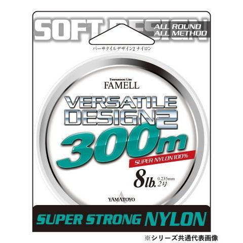 ヤマトヨテグス バーサタイルデザイン2ナイロン 300m 1.2号