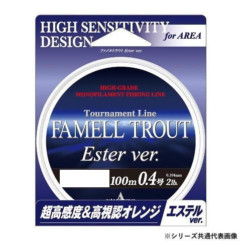 ヤマトヨテグス ファメルトラウト エステルバージョン 100m 0.3号