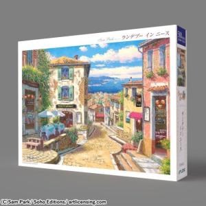 ジグソーパズル　ファンタスティック　ランデブーインニース　500ピース　500-311