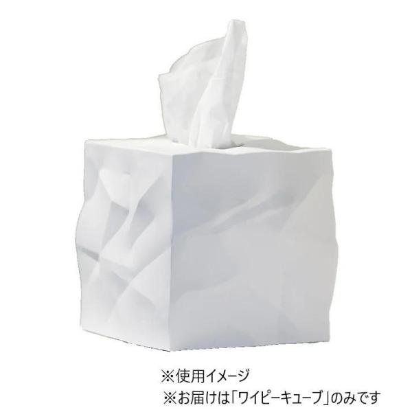 essey ワイピーキューブ ホワイト ESY040027