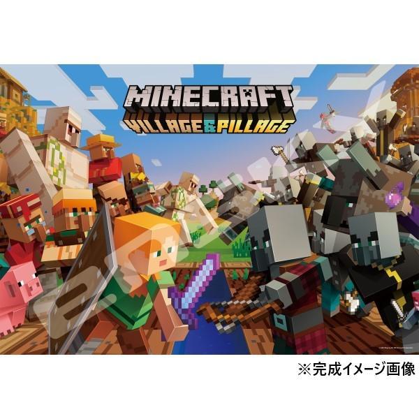 ジグソーパズル 1000ピース MINECRAFT Village ＆ Pillage 1000T-...