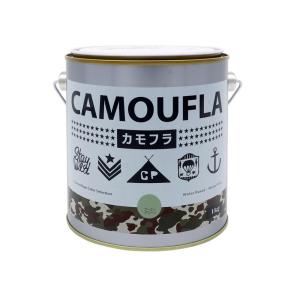 水性防カビ塗料 アーミーグリーン 1kgの買取情報